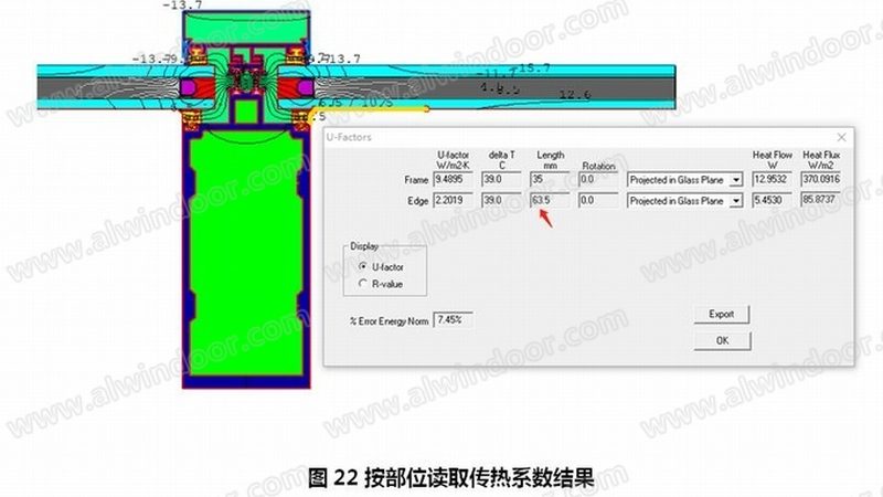 玻璃折叠门尺寸测量与定制要点解析