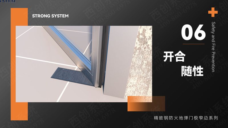 断桥铝门窗型材定制：尺寸背后的考量**
